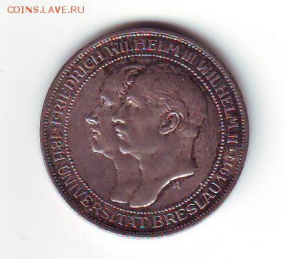 Германия (1855, 1911, 1933) - скан 3 м 1911 - 1