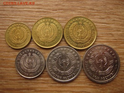 Набор Узбекистан 1-50 тиин 1994 до 02.08.16 в 21.00 М - IMG_6281.JPG