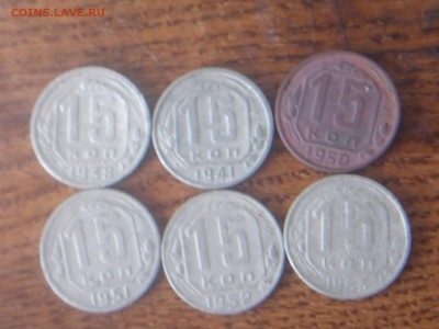 15 к 1938,41,50,51,52,53гг до 3.08.16 22-00 моск - DSCN1537.JPG