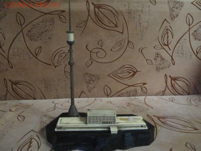 Радиоприемник на оценку - IMG_0132.JPG