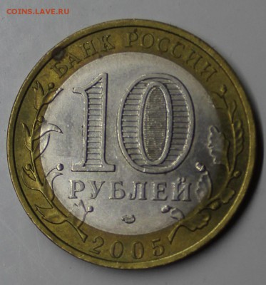 Ленинградская обл раскол с разветвлением - оценка - Лен_обл_раскол2