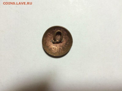 Царская пуговица красивая недорого до 07.08.16 в 22.00 по мс - 35rdoFz7w_8