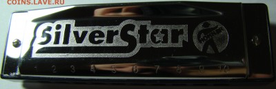 Губная гармошка HOHNER Silver Star E 03.08 22-00мск - DSC01851.JPG
