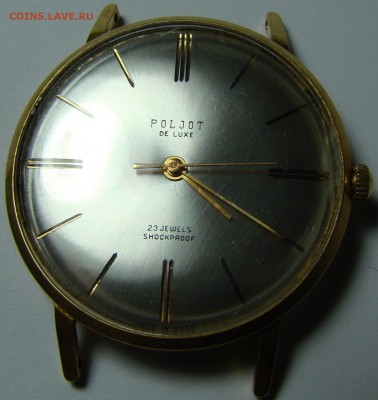 Позолоченные часы POLJOT DE LUXE 2209 МЧЗ1 03.08 22-00мск - DSC01664.JPG