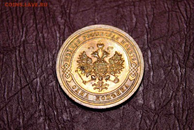 ___1 копейка 1909 год__UNC 03.08.16 22:30 - IMG_8767.JPG