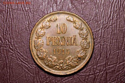 ___10 PENNI 1915 год__03.08.16 22:30 - IMG_8781.JPG