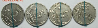 повороты на 5 коп---4 штуки      4авг 22-00мск - IMG_1137.JPG