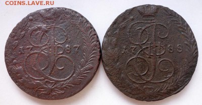 5 копеек 1787 и 1788 ЕМ, до 04 августа 22-00 Мск - пятаки-1