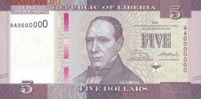 новости 16 года, пополняемая - liberia_cbl_5_dollars_2016.00.00_b311as_pnls_aa_0000000_f