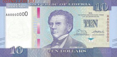 новости 16 года, пополняемая - liberia_cbl_10_dollars_2016.00.00_b312as_pnls_aa_0000000_f