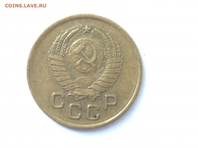 1 коп 1957г - IMG_7678[1].JPG