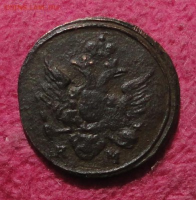 Полушка 1804 км со смещением штемпеля, окончание 4.08.2016 - DSC04210.JPG