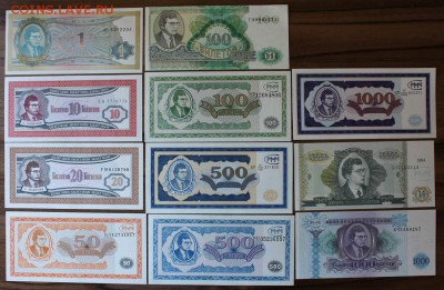 Билеты МММ 11шт. все разные UNC - IMG_8929.JPG