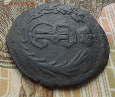 Сибирская полушка 1766г - 1470022174-6d45b028fab5739b75df0a1434928ee4
