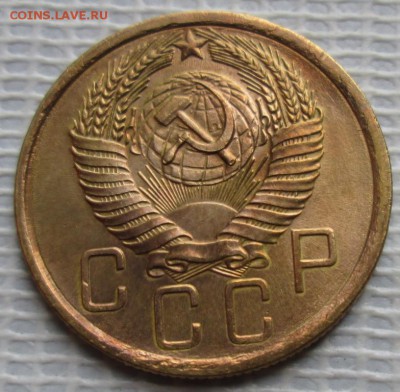 5 Копеек 1956 г. окон. 05.08.2016 г. 22-00 МСК. - 22