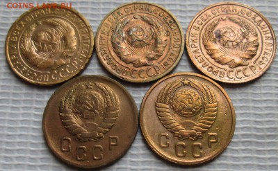 2 Копейки 1926,28,31,40,57 г. окон. 05.08.2016 г. 22-00 МСК. - 222