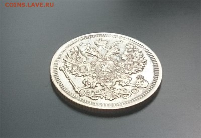 20 коп 1916 до 22.00 мск 07.08.2016 - Рев сб копия
