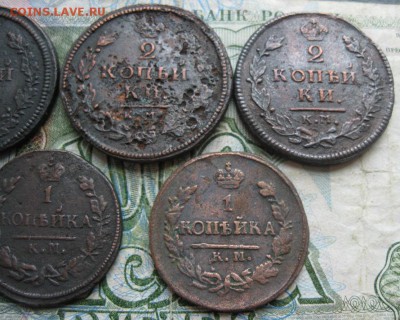 7 монет,деньга,копейки,двушки А-1-Н1.все км.до4.08. - IMG_1666.JPG