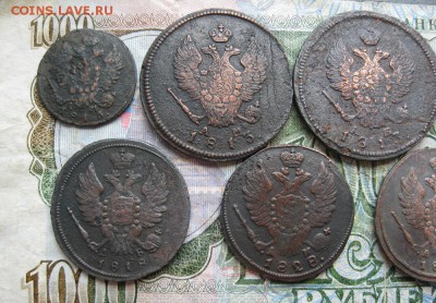 7 монет,деньга,копейки,двушки А-1-Н1.все км.до4.08. - IMG_1663.JPG