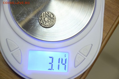Восточная монета? прошу помощи в определении - _DSC0671.JPG
