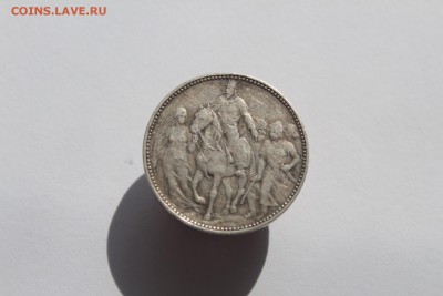 Австро-Венгрия 1 крона 1896 на оценку - IMG_3491.JPG