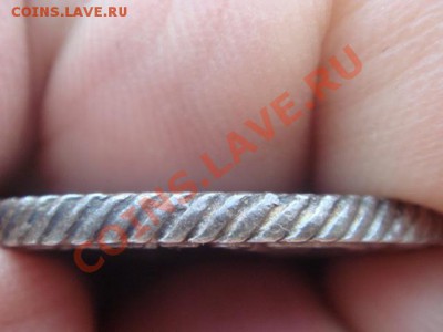 рубль  1765 год спб тi са в  коллекцию - DSC08007.JPG