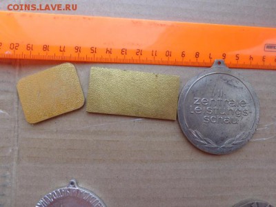 Медаль 3 шт иностранные  с рубля - DSC02520.JPG
