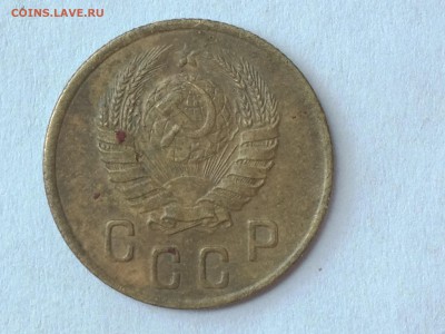 2 коп 1941г - IMG_7698.JPG