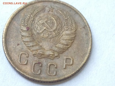 2 коп 1941г - IMG_7699.JPG