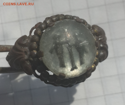 Перстень. - Screenshot_24