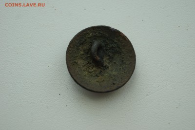 Подскажите что за пуговица стоит ли чего нибудь? - DSC02224.JPG