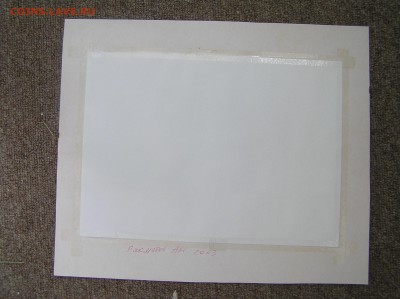 картина "монастырь" Рахметов А.М. 2003г. акварель - акварель монастырь рахметов4.JPG