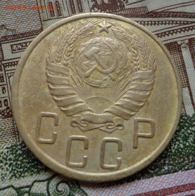 5 копеек 1945 года в отличном сохране - Fgtd4xj