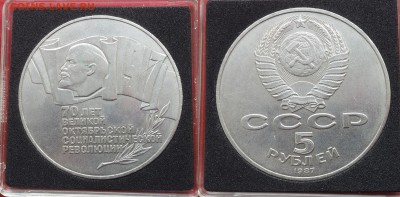 Шайба раскол - 9fx1mCmw2d0