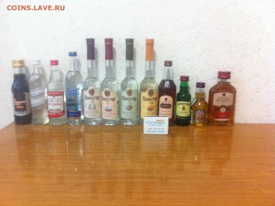 Алкоминималистика - image