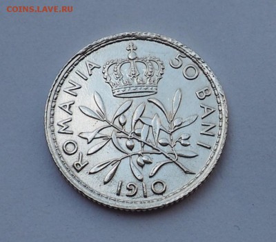 50 BANI 1910 ROMANIA CAROL.I.REGE.серебро - P8010024.JPG