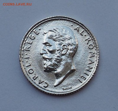 50 BANI 1910 ROMANIA CAROL.I.REGE.серебро - P8010023.JPG