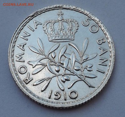 50 BANI 1910 ROMANIA CAROL.I.REGE.серебро - P8010022.JPG
