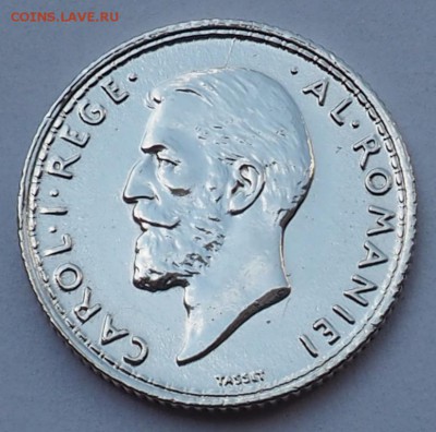 50 BANI 1910 ROMANIA CAROL.I.REGE.серебро - P8010021.JPG