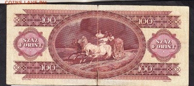 Венгрия 1975 100ф до 03 08 - 625а