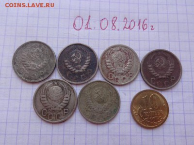 Лот новичкам с 1 рубля:15 к1945 г-5,1953 - 1 шт  до 4.8 - DSC02576.JPG