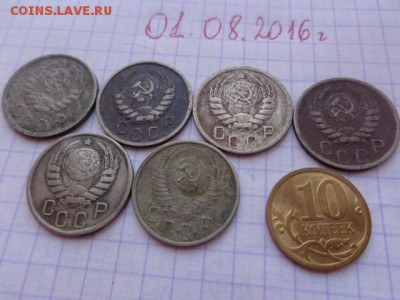 Лот новичкам с 1 рубля:15 к1945 г-5,1953 - 1 шт  до 4.8 - DSC02577.JPG