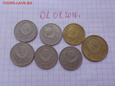 Лот новичкам с 1 рубля:15 к1945 г-5,1953 -1,5к46 г   до 4.8 - DSC02589.JPG