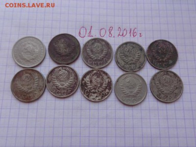 Лот новичкам с 1 рубля:15 к 1934,1945- 9 шт  до 4.8 - DSC02583.JPG