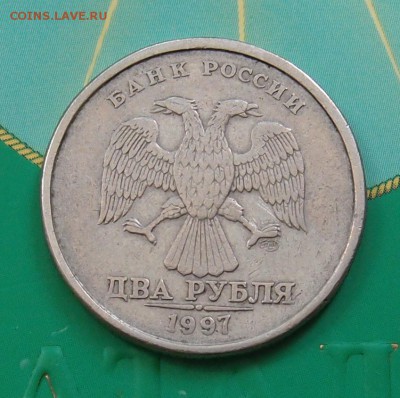 2р 1997 спмд полный раскол реверса до 07,08 в 22,00 - P8011248.JPG