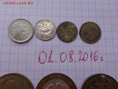 Жетоны метро с РУБЛЯ : водочные и Русь   3  шт до 5.8 - DSC02607.JPG