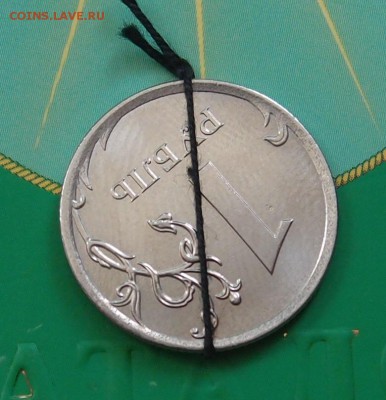 1р 2016 ммд поворот до 07,08 в 22,00 - P8011253.JPG
