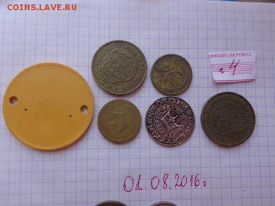 Жетоны метро с РУБЛЯ : 4  шт до 5.8 - DSC02615.JPG