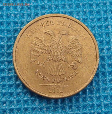 10р 2012 ммд полный раскол реверса до 07,08 в 22,00 - P7170996.JPG