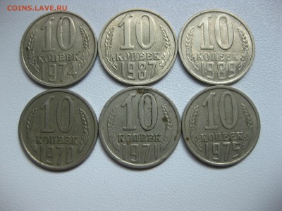 89гг.!до3.08.2016 - IMG_5219.JPG